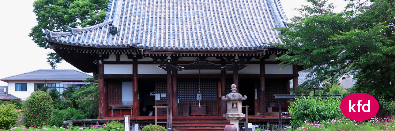 Foto eines Tempels in Japan